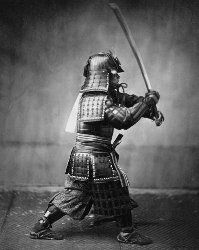 Postać samuraja.